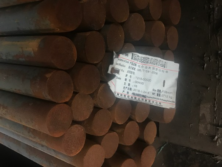 太子河18Cr2Ni4WA合金结构钢